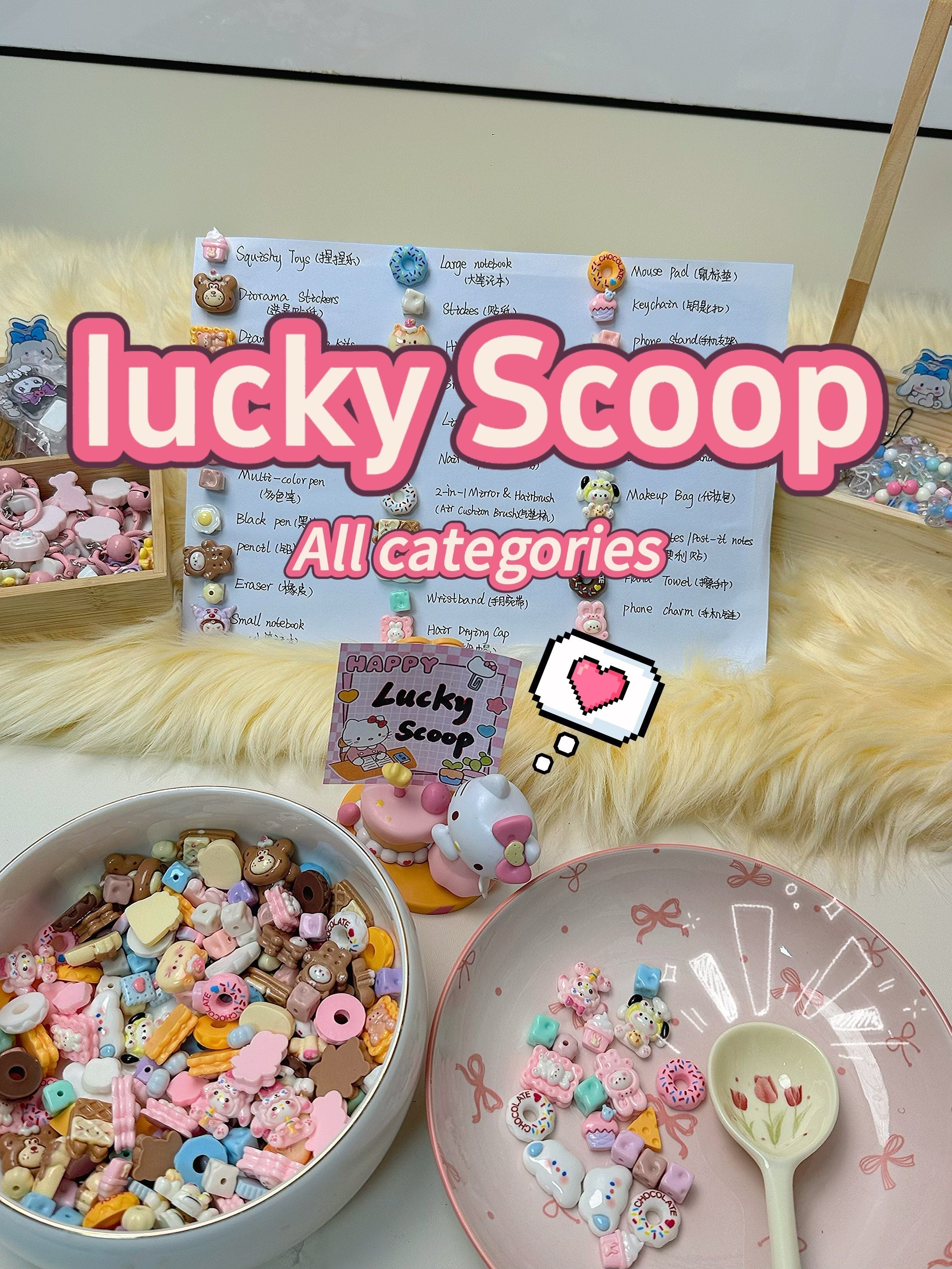 What Is a Lucky Scoop? A Cute Surprise Trend for Girls  Introduction